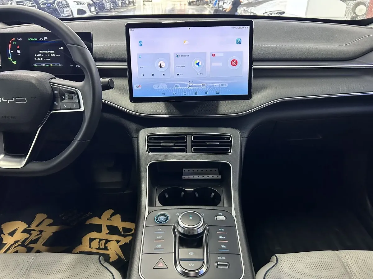 2024 BYD Destroyer 05 1.5L 110HP L4 E-CVT PHEV 8.3KWH,autocango,china used car exporter,china ev exporter,chinese used car exporter,chinese used ev exporter