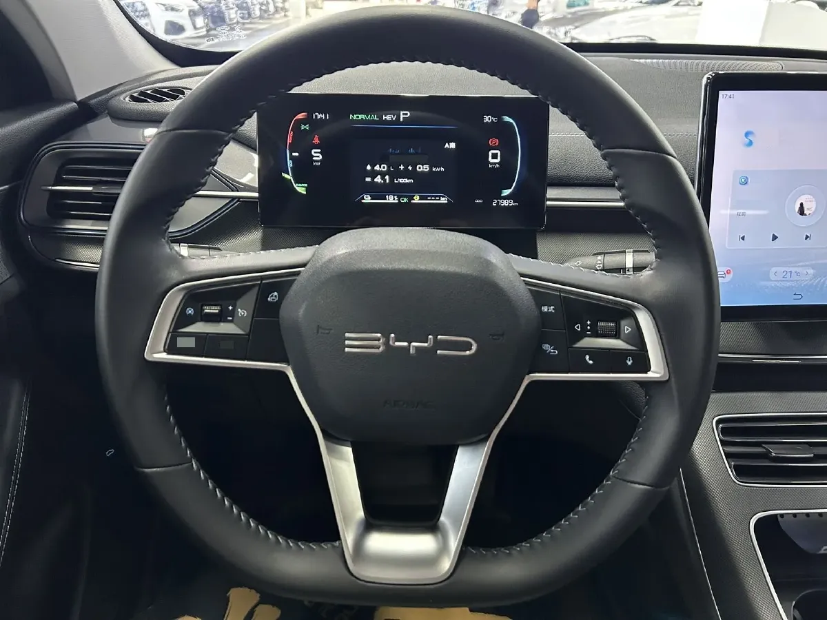 2024 BYD Destroyer 05 1.5L 110HP L4 E-CVT PHEV 8.3KWH,autocango,china used car exporter,china ev exporter,chinese used car exporter,chinese used ev exporter