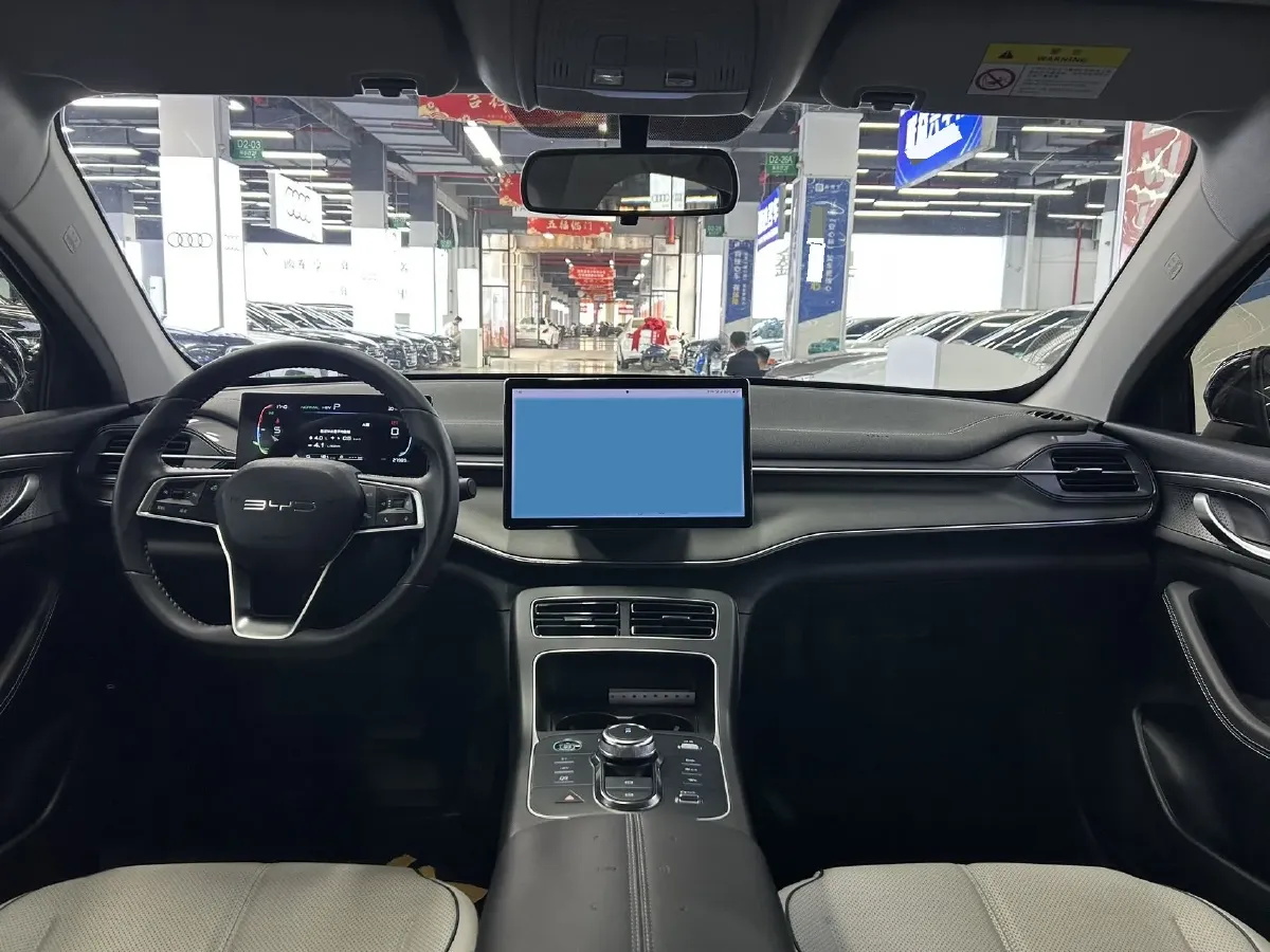 2024 BYD Destroyer 05 1.5L 110HP L4 E-CVT PHEV 8.3KWH,autocango,china used car exporter,china ev exporter,chinese used car exporter,chinese used ev exporter