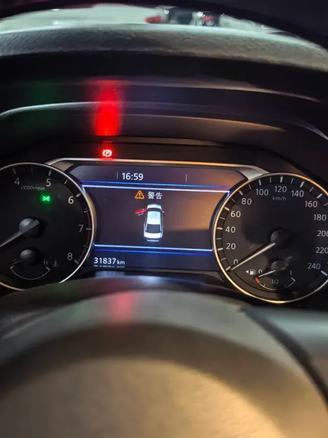 2024 Nissan Teana 2.0L 156HP L4 CVT,autocango,china used car exporter,china ev exporter,chinese used car exporter,chinese used ev exporter