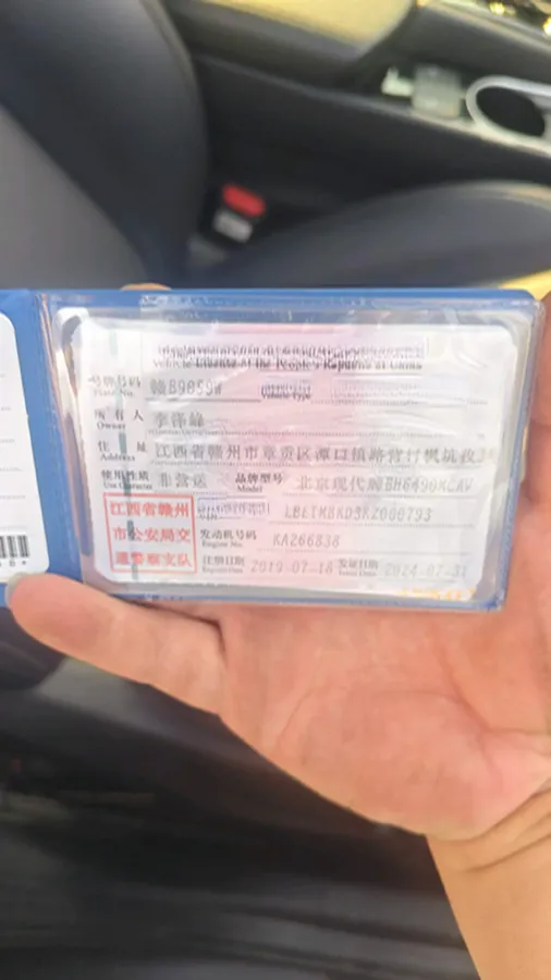 2019 Hyundai Santafe 2.0T 230HP L4 8AT,autocango,china used car exporter,china ev exporter,chinese used car exporter,chinese used ev exporter