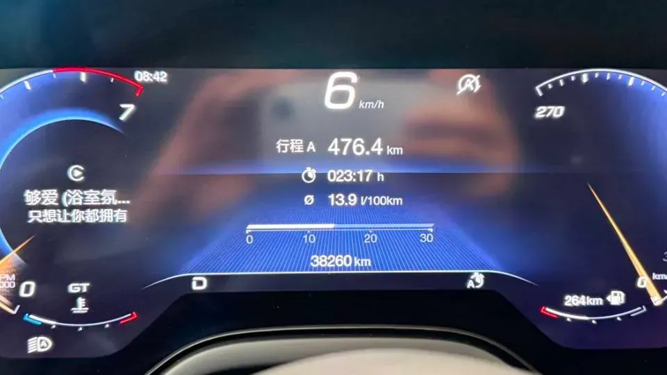 2022 Maserati Levante 2.0T 330HP L4 8AT,autocango,china used car exporter,china ev exporter,chinese used car exporter,chinese used ev exporter