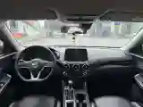 2020 Nissan Sylphy 1.6L 139HP L4 CVT