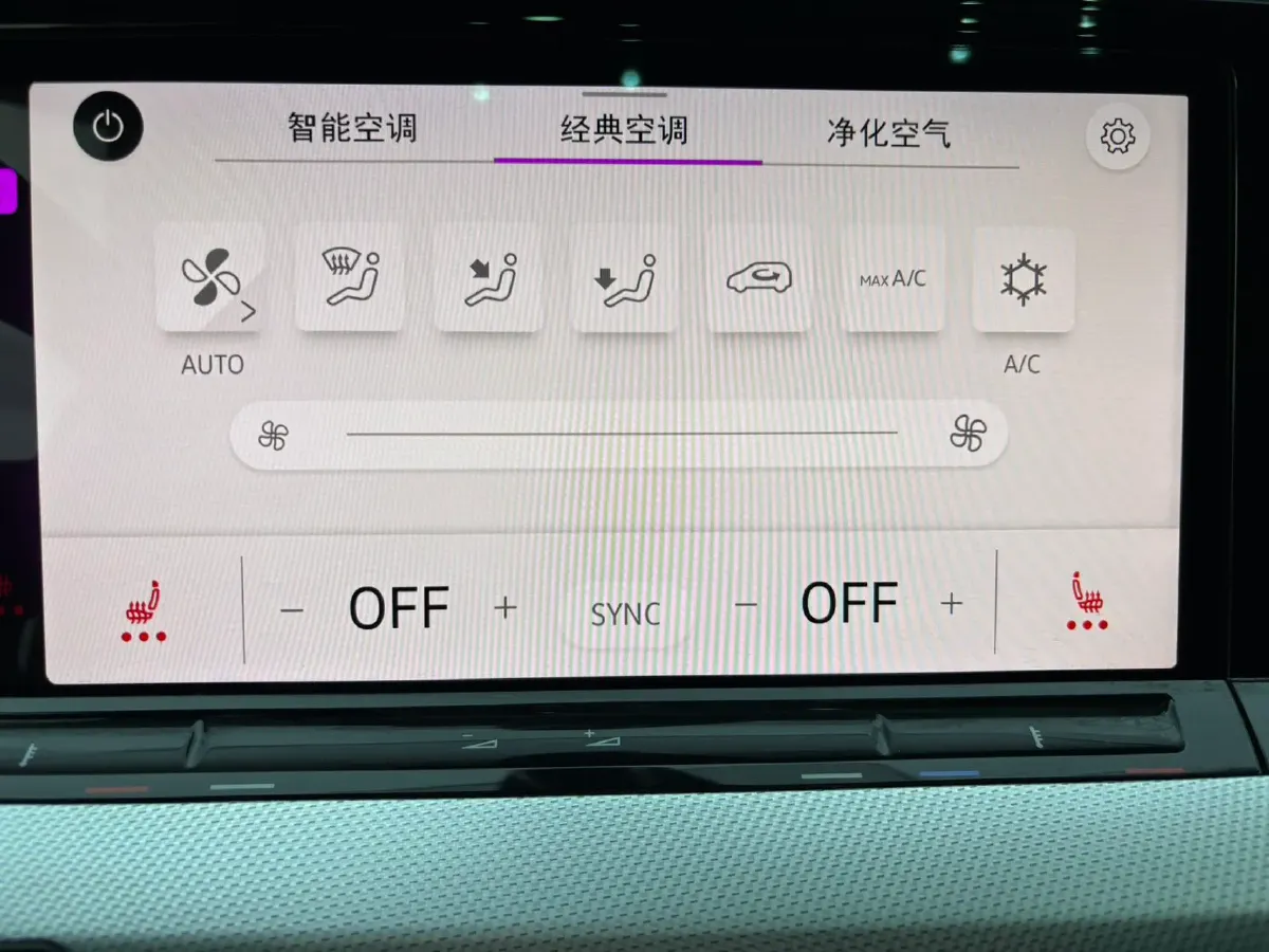 2022 Exceed TXL 2.0T 261HP L4 7DCT,autocango,china used car exporter,china ev exporter,chinese used car exporter,chinese used ev exporter