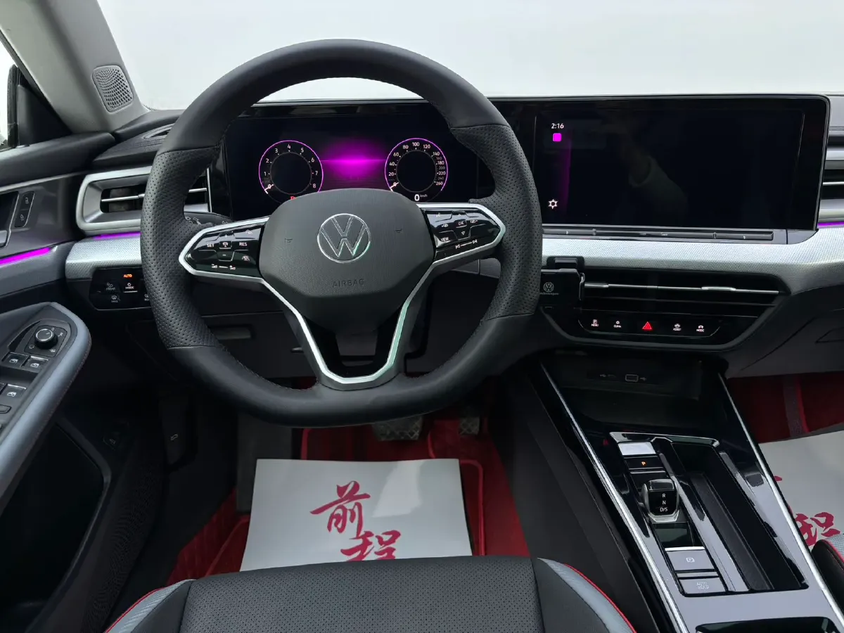 2022 Exceed TXL 2.0T 261HP L4 7DCT,autocango,china used car exporter,china ev exporter,chinese used car exporter,chinese used ev exporter