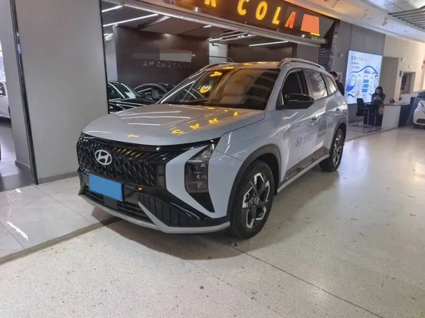 2023 Hyundai ix35 2.0L 160HP L4 6AT,autocango,china used car exporter,china ev exporter,chinese used car exporter,chinese used ev exporter