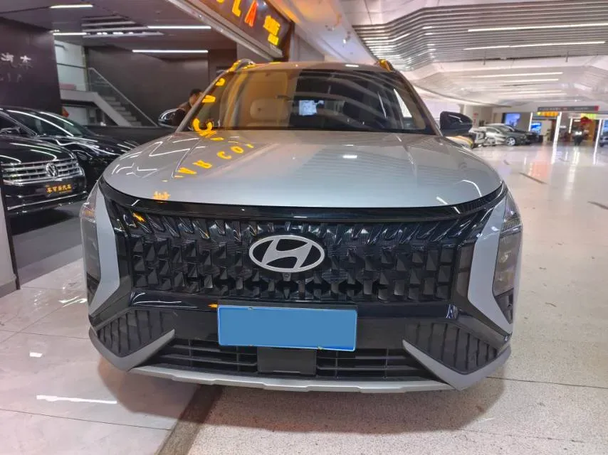 2023 Hyundai ix35 2.0L 160HP L4 6AT,autocango,china used car exporter,china ev exporter,chinese used car exporter,chinese used ev exporter