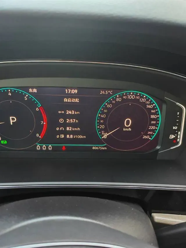 2021 Volkswagen Passat 2.0T 186HP L4 7DCT,autocango,china used car exporter,china ev exporter,chinese used car exporter,chinese used ev exporter