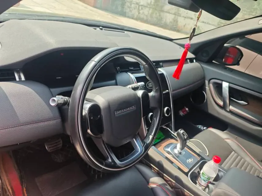 2020 Land Rover Discovery Sport 2.0T 249HP L4 9AT,autocango,china used car exporter,china ev exporter,chinese used car exporter,chinese used ev exporter