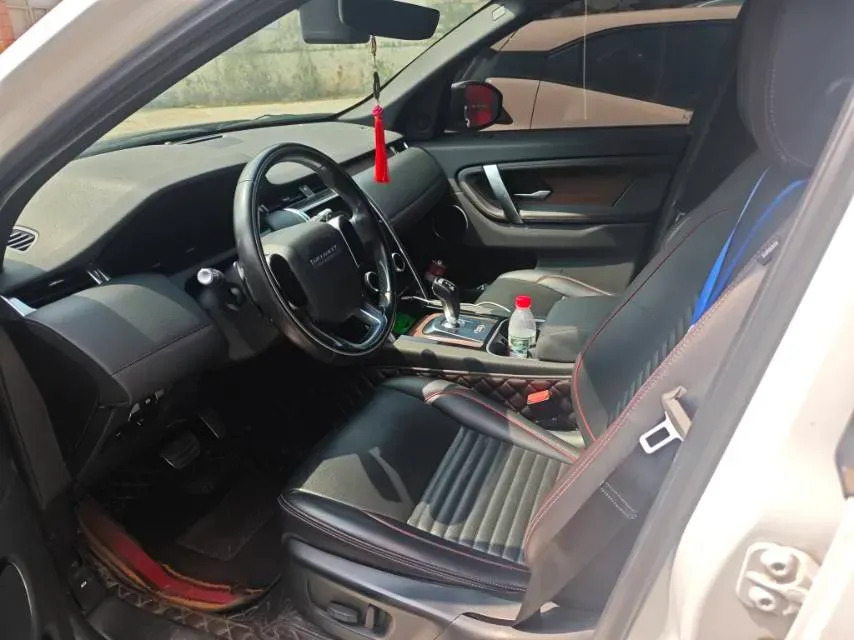 2020 Land Rover Discovery Sport 2.0T 249HP L4 9AT,autocango,china used car exporter,china ev exporter,chinese used car exporter,chinese used ev exporter