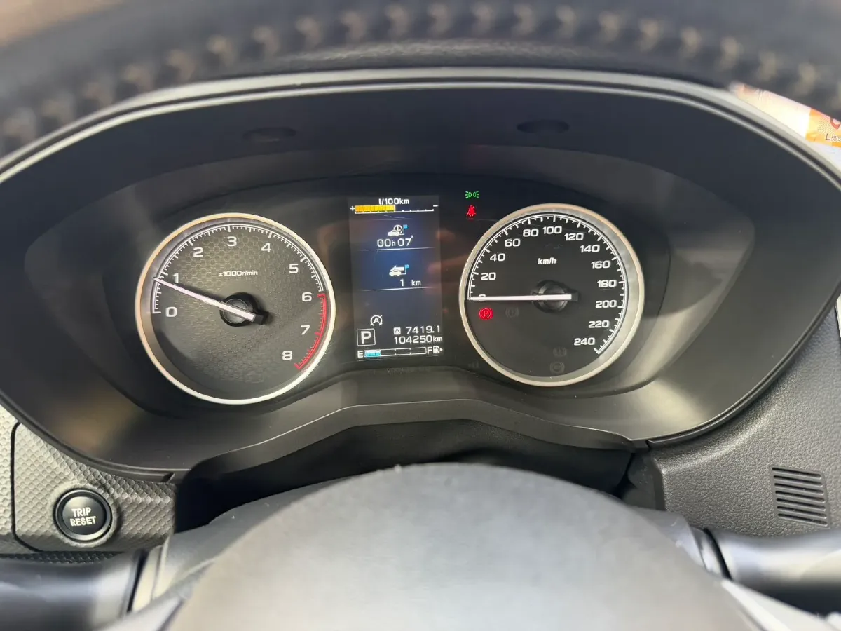 2021 Subaru Forester 2.0L 154HP H4 CVT,autocango,china used car exporter,china ev exporter,chinese used car exporter,chinese used ev exporter