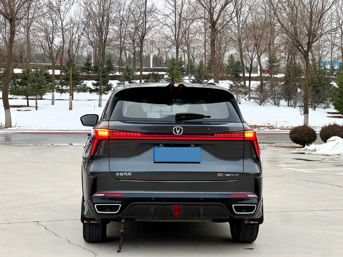 2023 ChangAn CS75 Plus 1.5T 188HP L4 8AT,autocango,china used car exporter,china ev exporter,chinese used car exporter,chinese used ev exporter