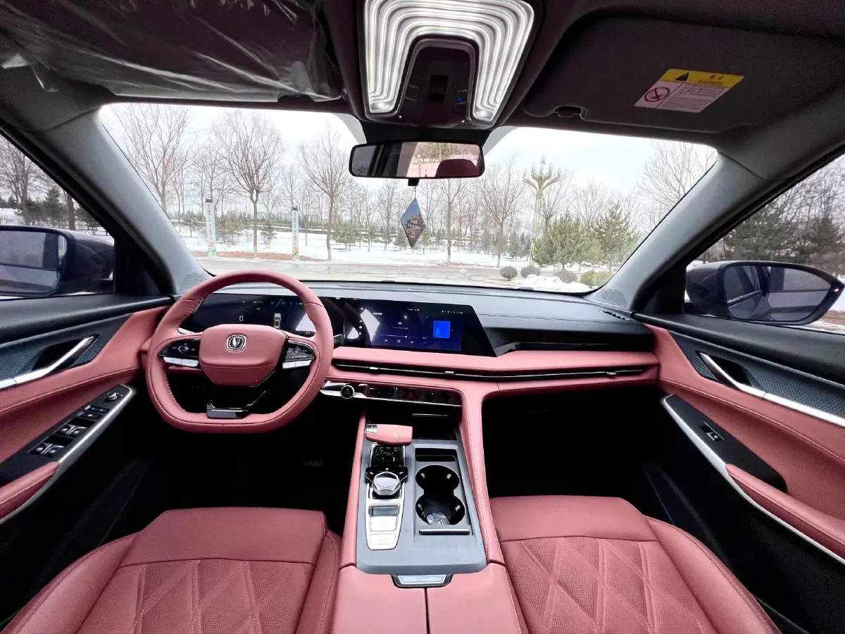 2023 ChangAn CS75 Plus 1.5T 188HP L4 8AT,autocango,china used car exporter,china ev exporter,chinese used car exporter,chinese used ev exporter