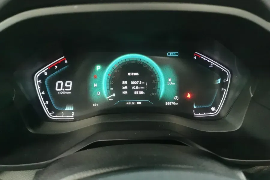 2021 Kia Sportage R 2.0L 161HP L4 6AT,autocango,china used car exporter,china ev exporter,chinese used car exporter,chinese used ev exporter