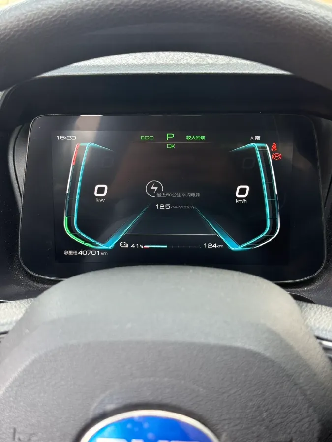 2021 BYD Song 1.5T 160HP L4 6DCT,autocango,china used car exporter,china ev exporter,chinese used car exporter,chinese used ev exporter