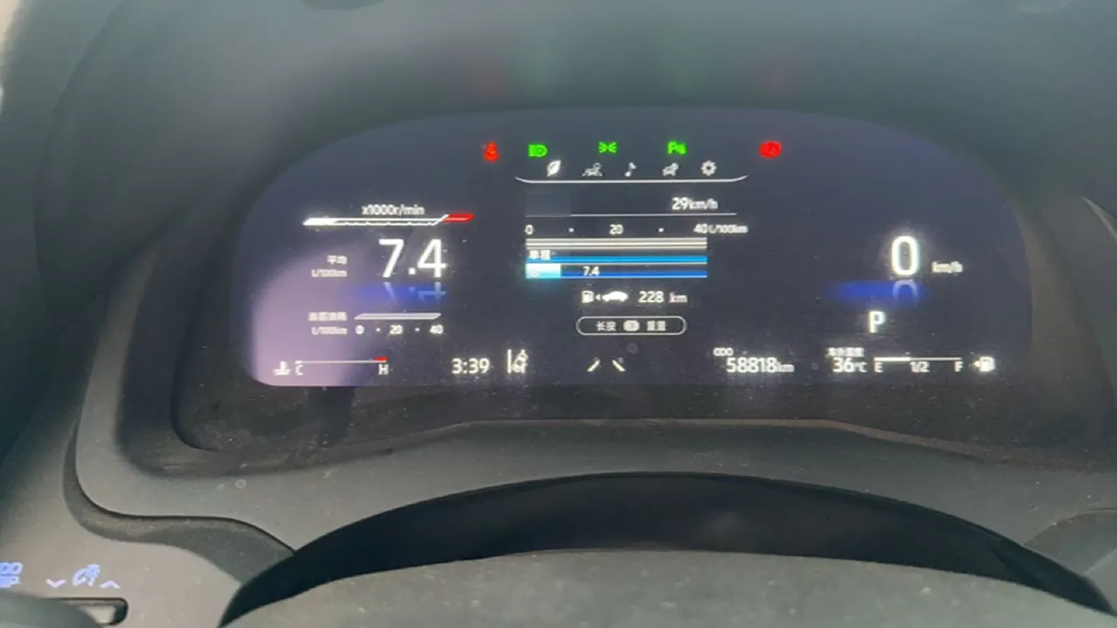 2021 Toyota Camry 2.5L 209HP L4 8AT,autocango,china used car exporter,china ev exporter,chinese used car exporter,chinese used ev exporter