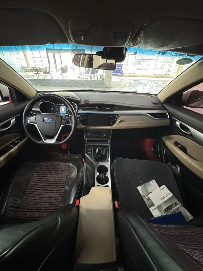2019 Geely Emgrand 1.5L 109HP L4 5MT,autocango,china used car exporter,china ev exporter,chinese used car exporter,chinese used ev exporter
