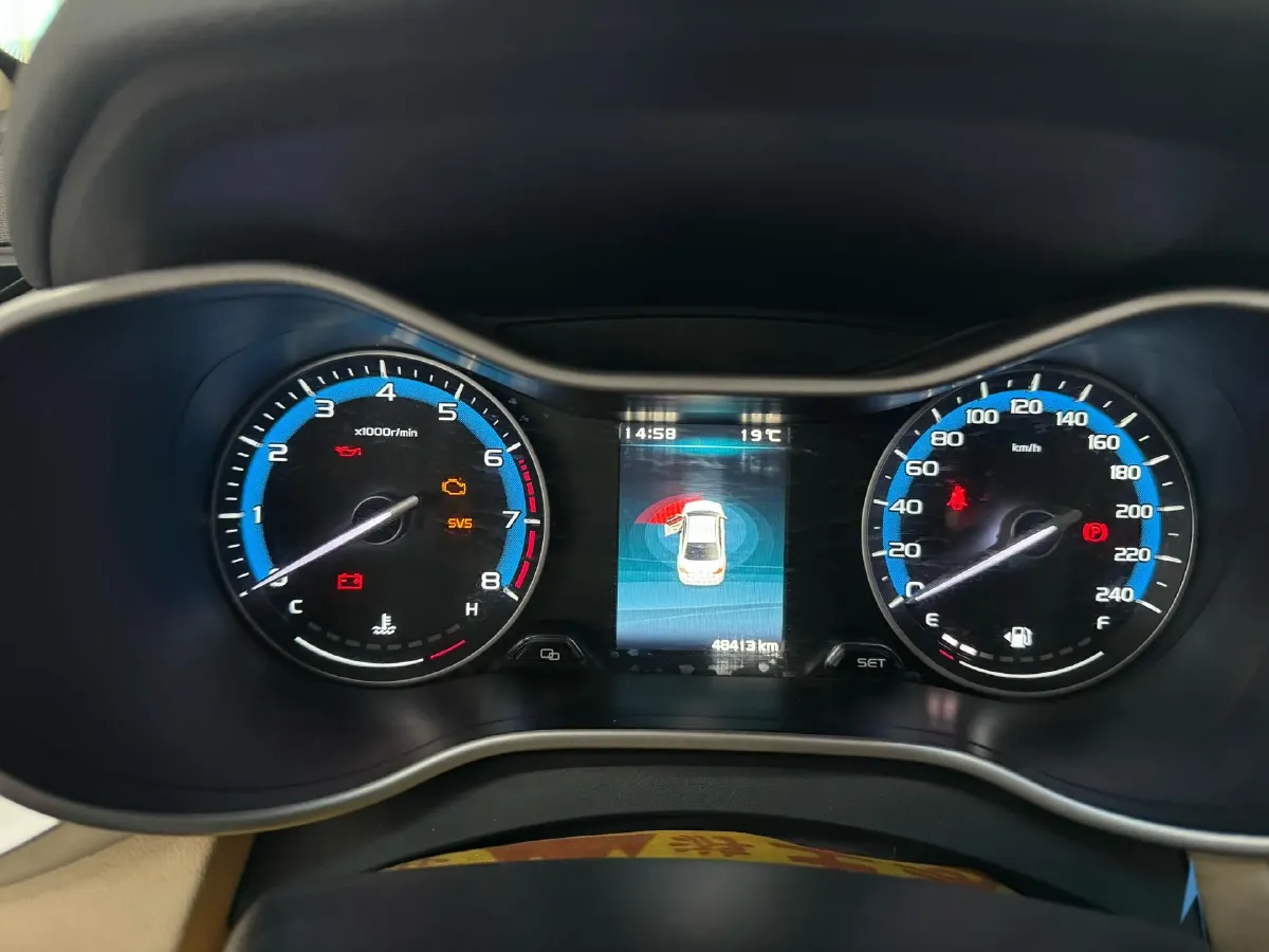 2019 Geely Emgrand 1.5L 109HP L4 5MT,autocango,china used car exporter,china ev exporter,chinese used car exporter,chinese used ev exporter