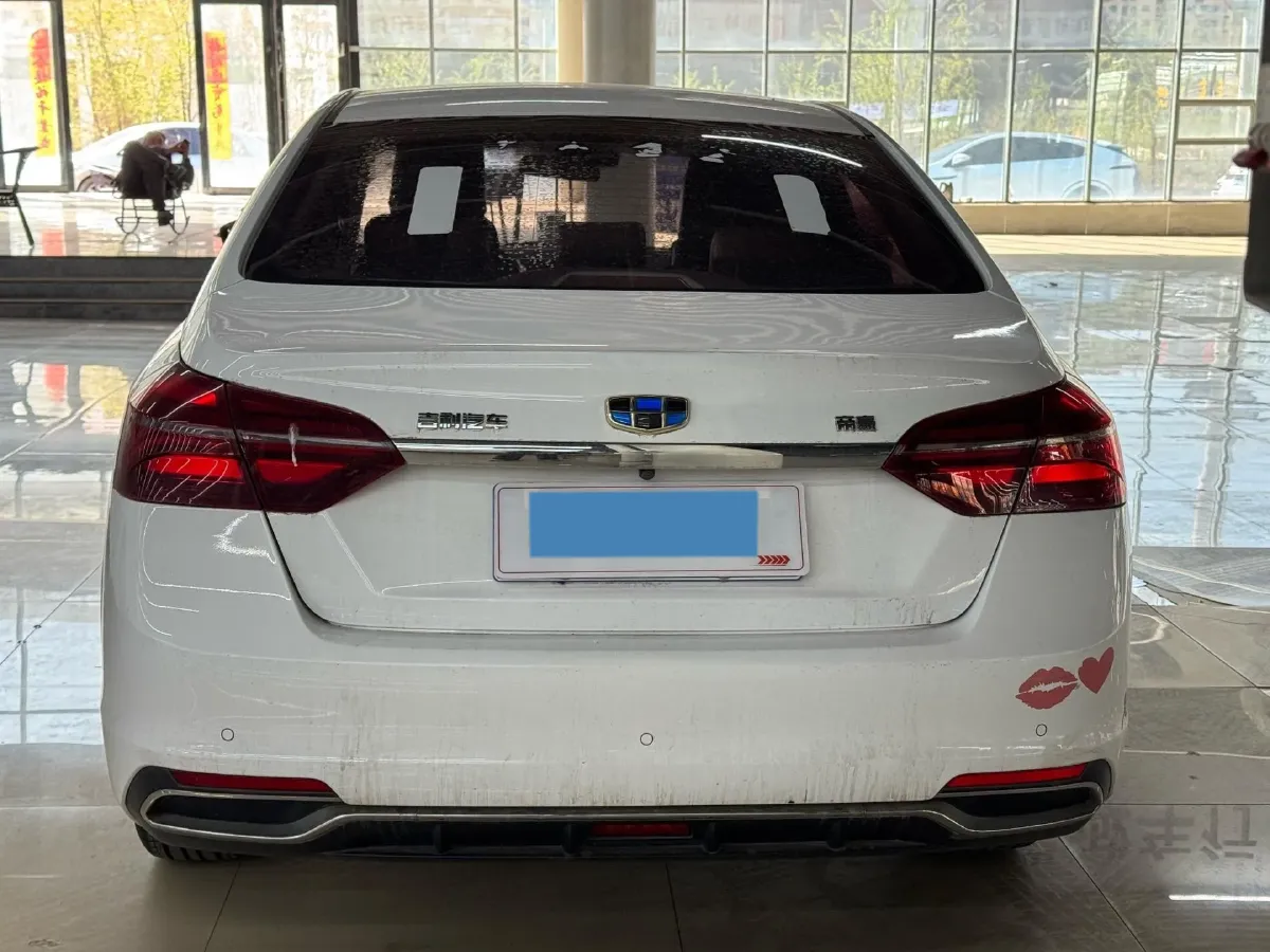 2019 Geely Emgrand 1.5L 109HP L4 5MT,autocango,china used car exporter,china ev exporter,chinese used car exporter,chinese used ev exporter