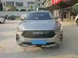 2020 Haval F7 1.5T 169HP L4 7DCT