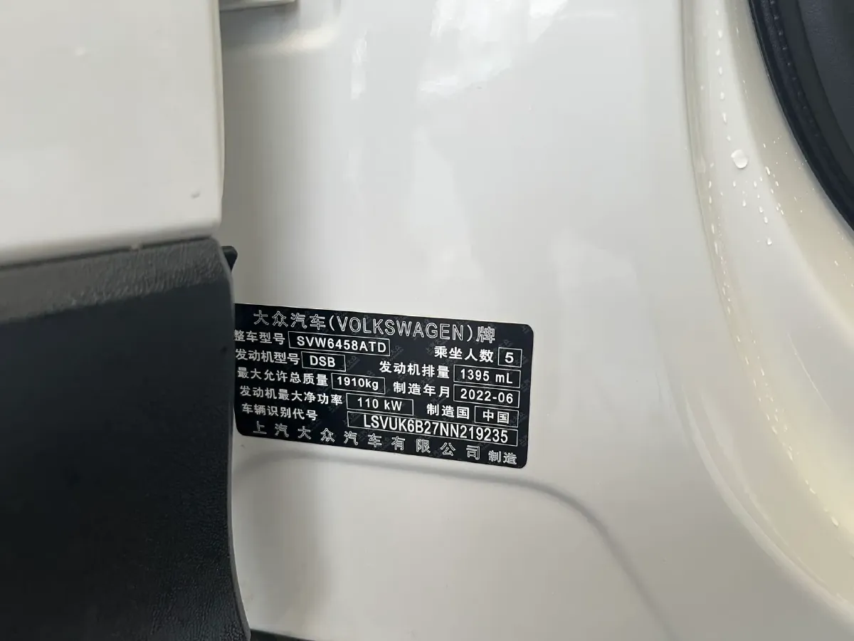 2022 Chery EV Big Ant BEV 70.1KWH,autocango,china used car exporter,china ev exporter,chinese used car exporter,chinese used ev exporter