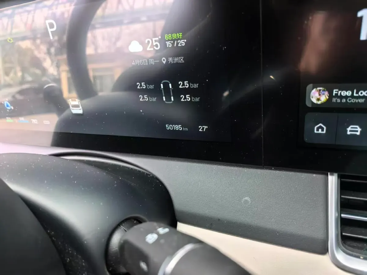 2021 Li ONE Range Extended 131HP REEV 40.5KWH,autocango,china used car exporter,china ev exporter,chinese used car exporter,chinese used ev exporter