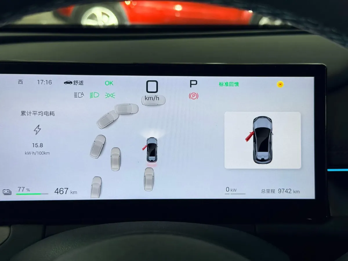 2025 BYD Seal06GT BEV 72.96KWH,autocango,china used car exporter,china ev exporter,chinese used car exporter,chinese used ev exporter