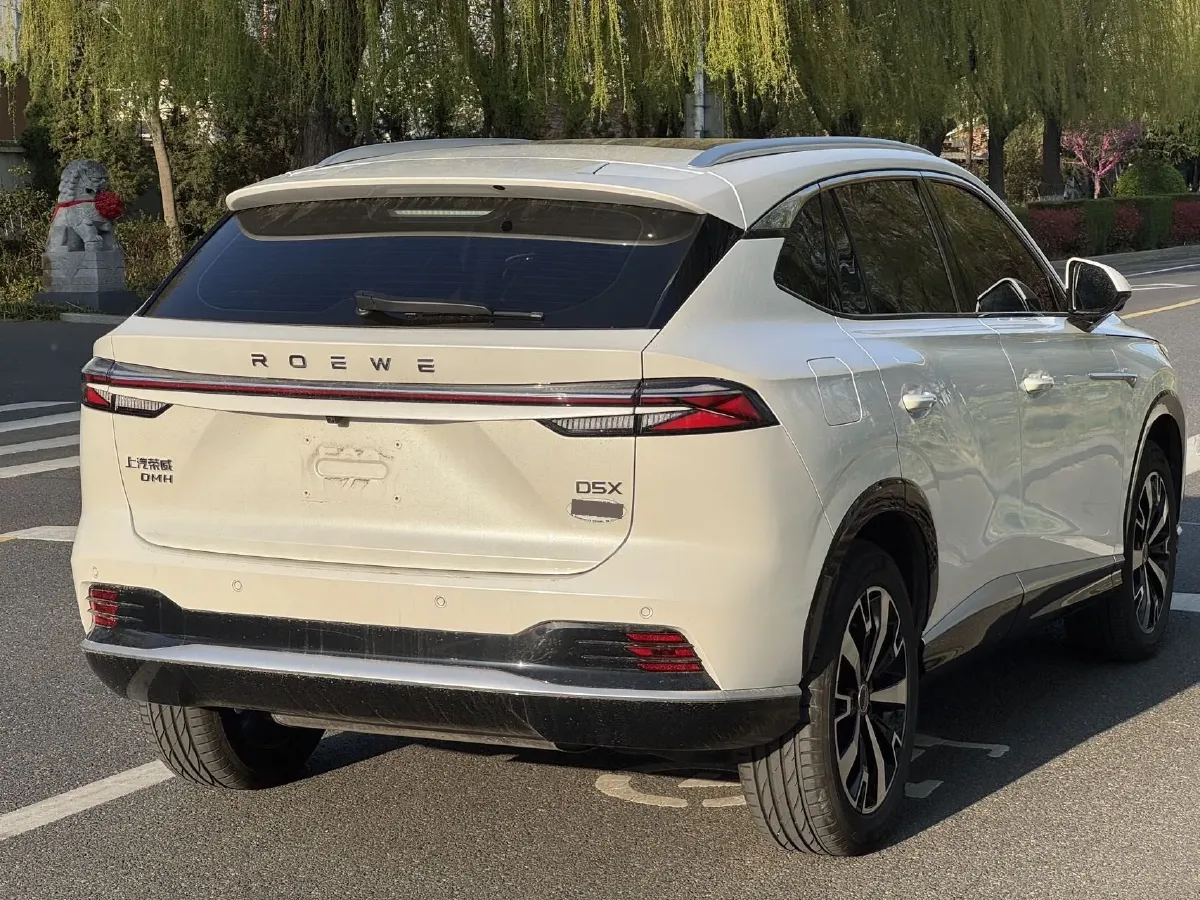 2024 Roewe D5X DMH 1.5T 150HP L4 2DHT PHEV 21.4KWH,autocango,china used car exporter,china ev exporter,chinese used car exporter,chinese used ev exporter