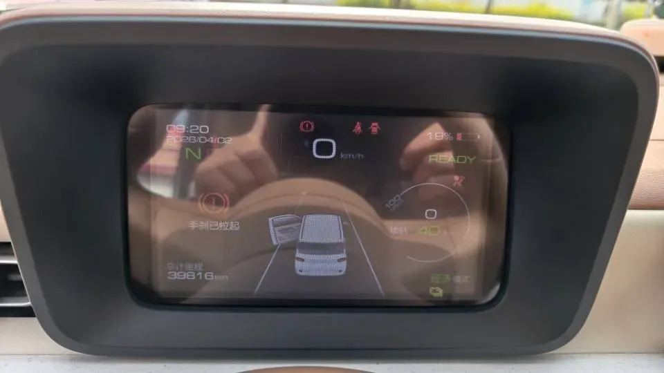 2024 WuLing HongGuang MINI EV BEV 17.3KWH,autocango,china used car exporter,china ev exporter,chinese used car exporter,chinese used ev exporter