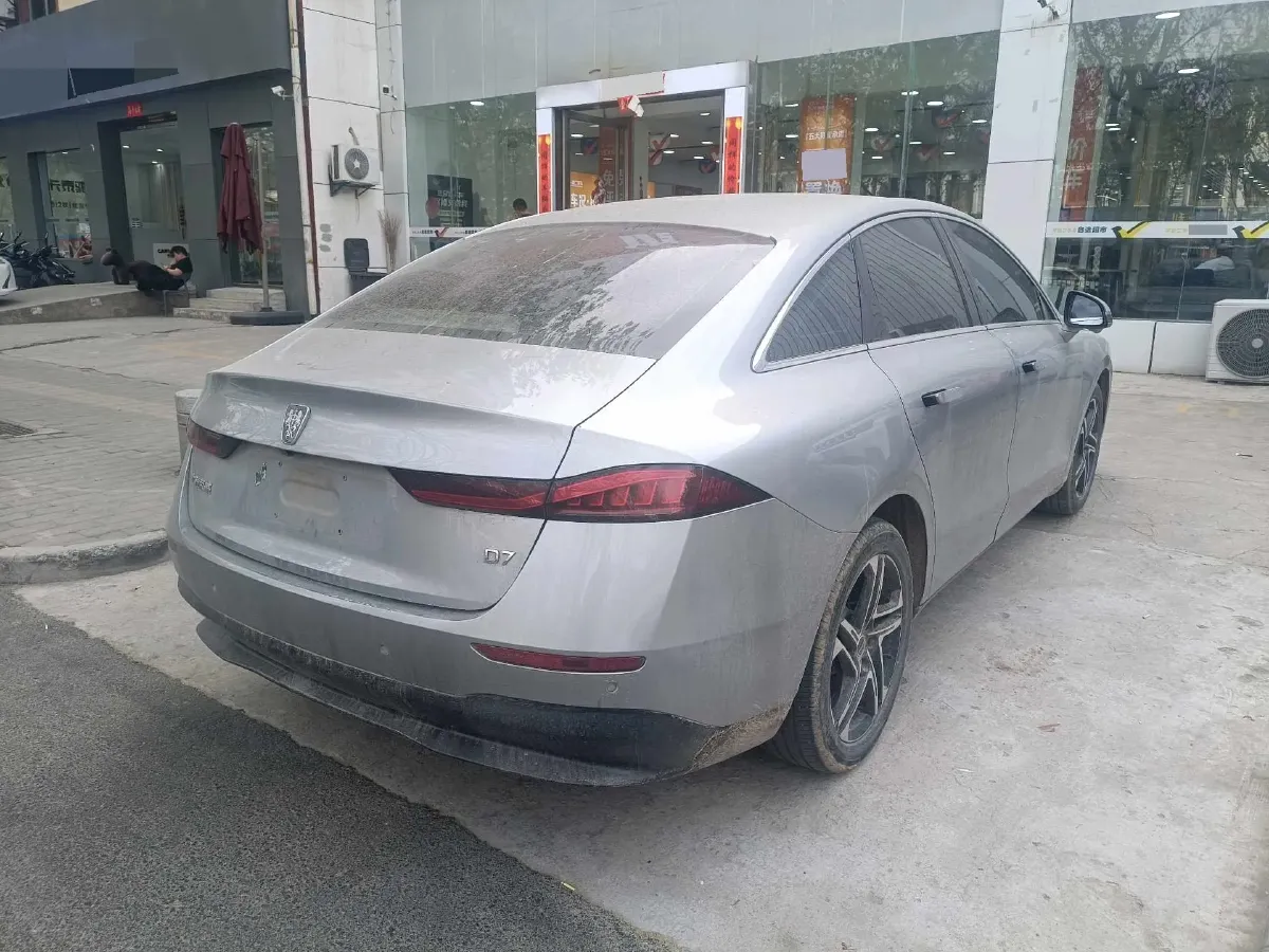 2023 Roewe D7 BEV 59.2KWH,autocango,china used car exporter,china ev exporter,chinese used car exporter,chinese used ev exporter