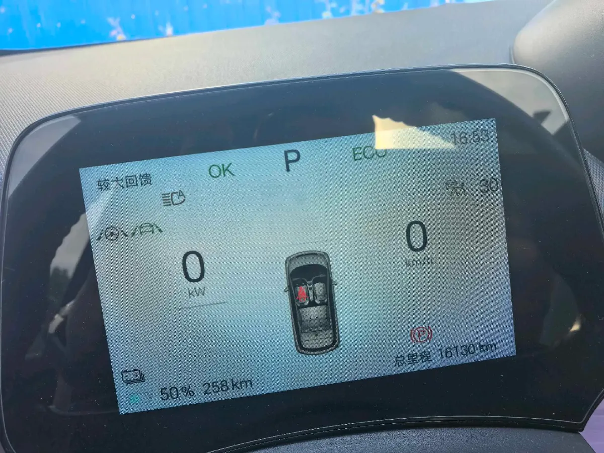 2025 BYD Dolphin BEV 60.48KWH,autocango,china used car exporter,china ev exporter,chinese used car exporter,chinese used ev exporter