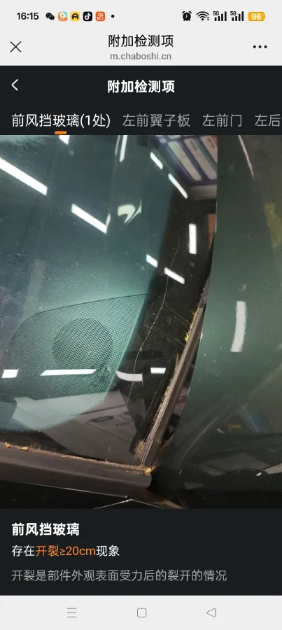 2022 Audi A3 1.4T 150HP L4 7DCT,autocango,china used car exporter,china ev exporter,chinese used car exporter,chinese used ev exporter