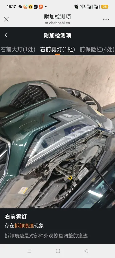 2022 Audi A3 1.4T 150HP L4 7DCT,autocango,china used car exporter,china ev exporter,chinese used car exporter,chinese used ev exporter