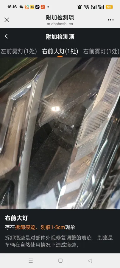 2022 Audi A3 1.4T 150HP L4 7DCT,autocango,china used car exporter,china ev exporter,chinese used car exporter,chinese used ev exporter