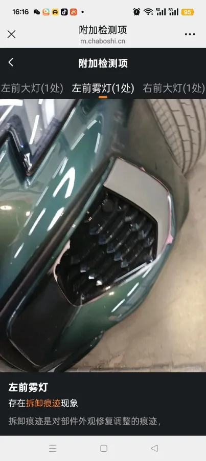 2022 Audi A3 1.4T 150HP L4 7DCT,autocango,china used car exporter,china ev exporter,chinese used car exporter,chinese used ev exporter