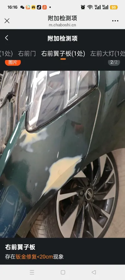 2022 Audi A3 1.4T 150HP L4 7DCT,autocango,china used car exporter,china ev exporter,chinese used car exporter,chinese used ev exporter