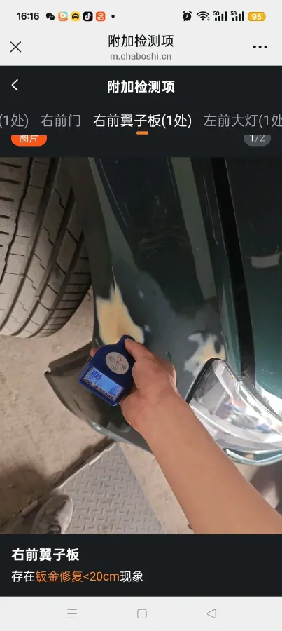 2022 Audi A3 1.4T 150HP L4 7DCT,autocango,china used car exporter,china ev exporter,chinese used car exporter,chinese used ev exporter