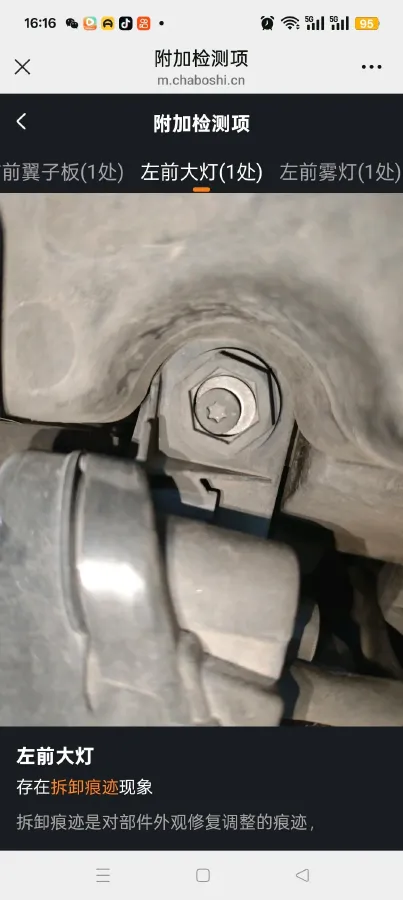 2022 Audi A3 1.4T 150HP L4 7DCT,autocango,china used car exporter,china ev exporter,chinese used car exporter,chinese used ev exporter