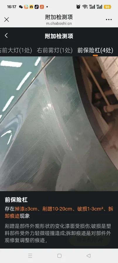 2022 Audi A3 1.4T 150HP L4 7DCT,autocango,china used car exporter,china ev exporter,chinese used car exporter,chinese used ev exporter