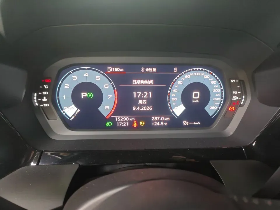 2022 Audi A3 1.4T 150HP L4 7DCT,autocango,china used car exporter,china ev exporter,chinese used car exporter,chinese used ev exporter