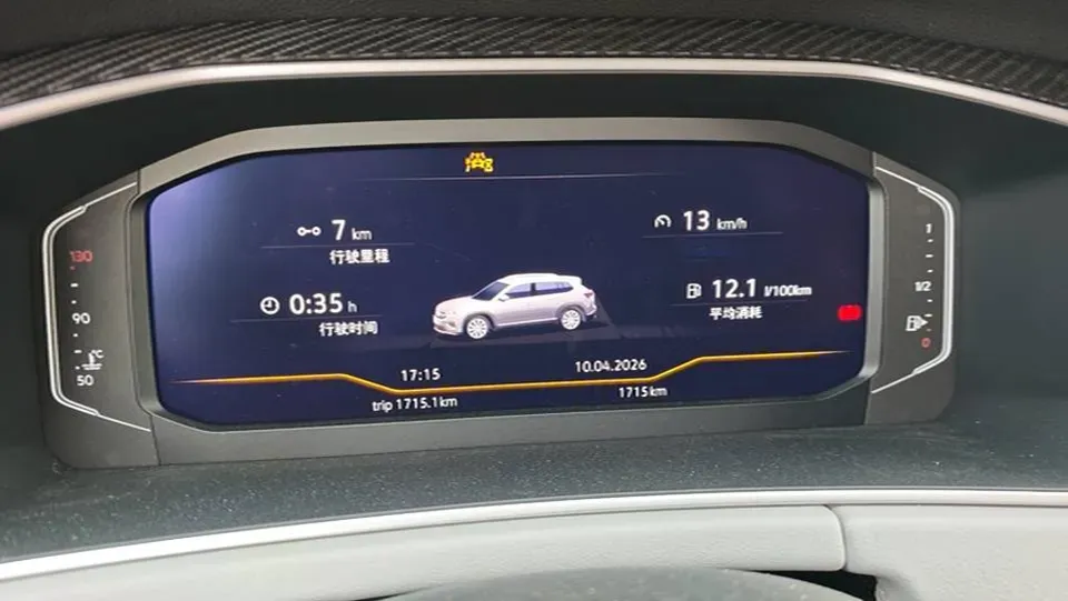 2026 Volkswagen Tayron 1.5T 160HP L4 7DCT,autocango,china used car exporter,china ev exporter,chinese used car exporter,chinese used ev exporter