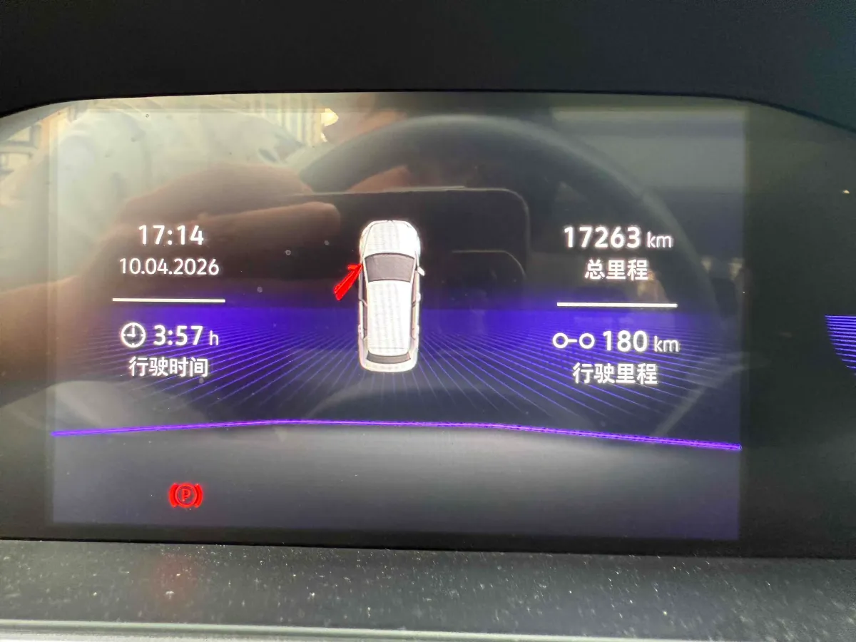 2024 Volkswagen Sagitar 1.5T 160HP L4 7DCT,autocango,china used car exporter,china ev exporter,chinese used car exporter,chinese used ev exporter