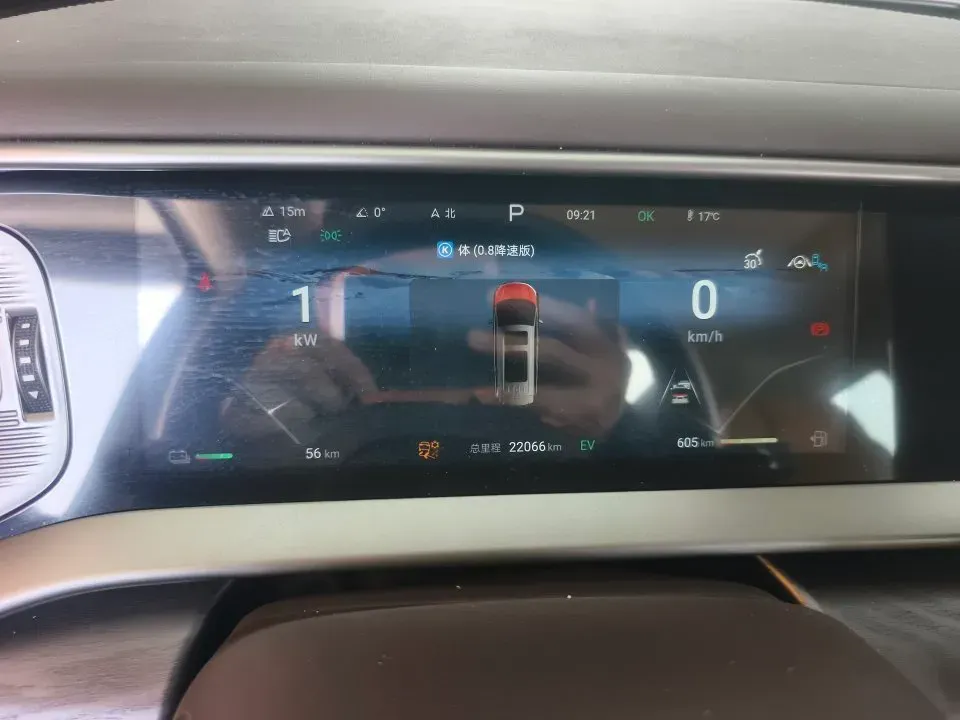 2024 Denza D9 1.5T 139HP L4 E-CVT PHEV 40KWH,autocango,china used car exporter,china ev exporter,chinese used car exporter,chinese used ev exporter