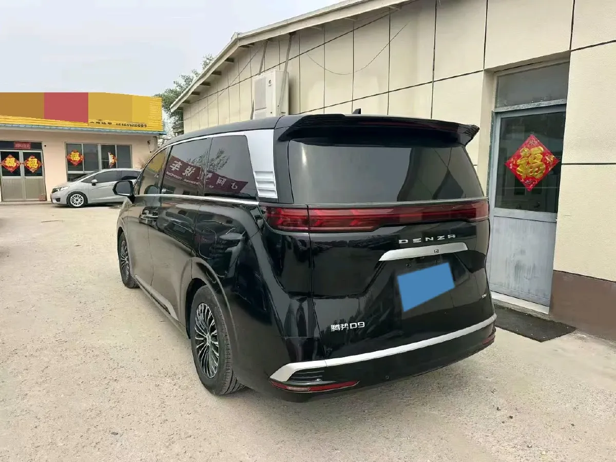 2024 Denza D9 1.5T 139HP L4 E-CVT PHEV 40KWH,autocango,china used car exporter,china ev exporter,chinese used car exporter,chinese used ev exporter