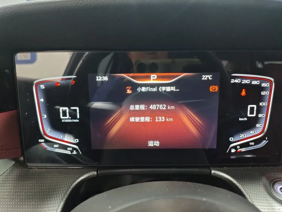 2023 HongQi H5 2.0T 224HP L4 8AT,autocango,china used car exporter,china ev exporter,chinese used car exporter,chinese used ev exporter