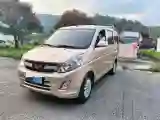 2019 WuLing HongGuang V 1.5L 105HP L4 5MT