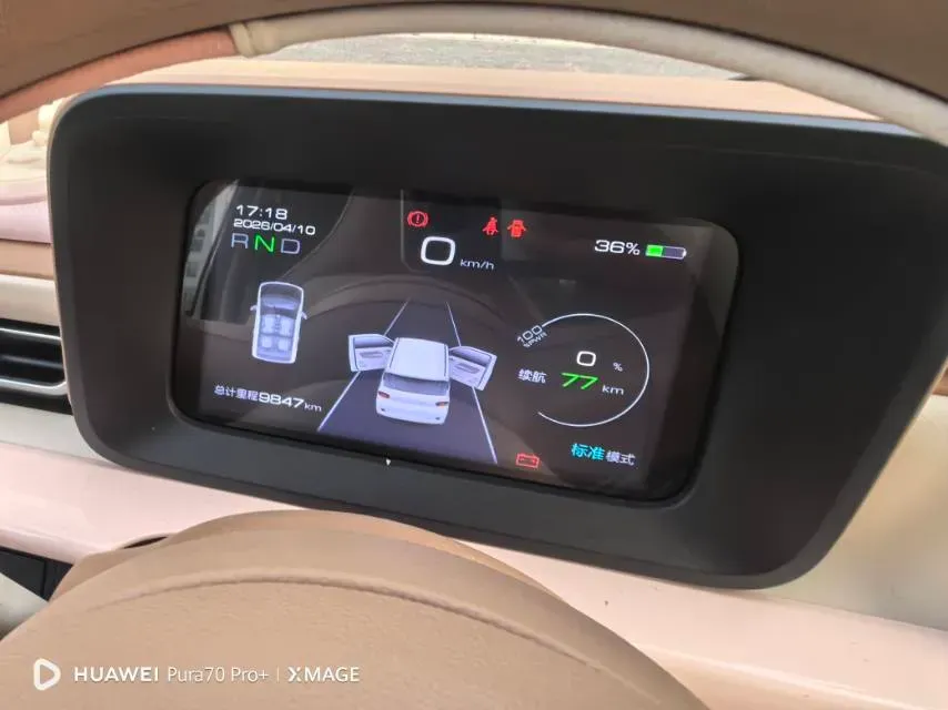 2024 WuLing HongGuang MINI EV BEV 17.3KWH,autocango,china used car exporter,china ev exporter,chinese used car exporter,chinese used ev exporter