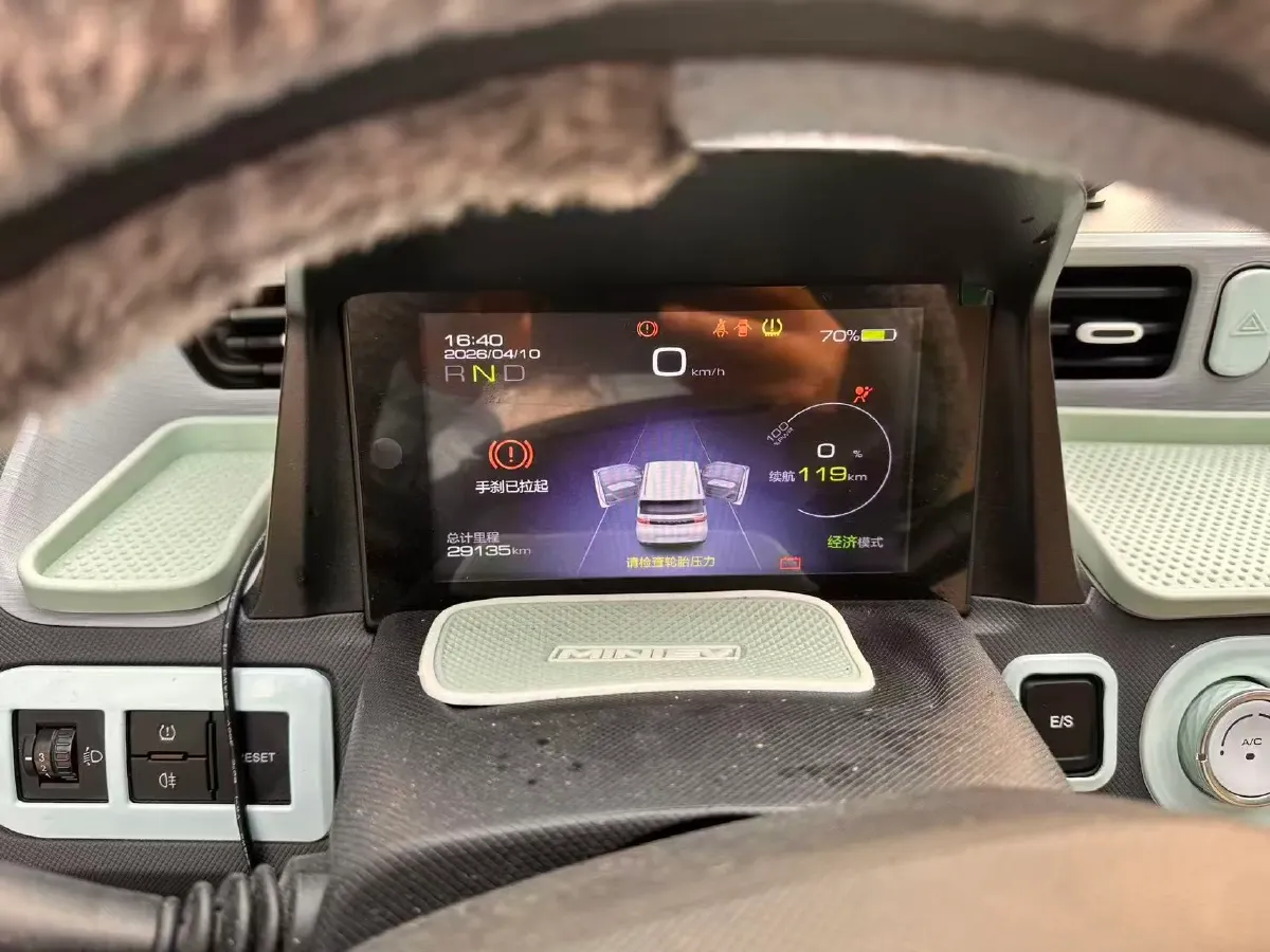 2021 WuLing HongGuang MINI EV BEV 13.8KWH,autocango,china used car exporter,china ev exporter,chinese used car exporter,chinese used ev exporter