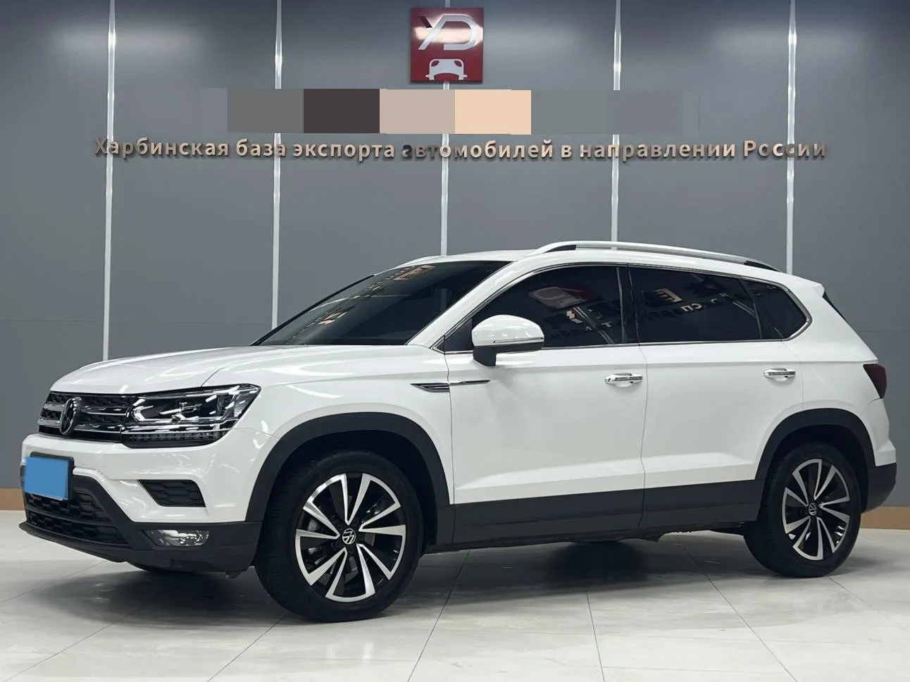 2021 Volkswagen Tharu 1.4T 150HP L4 7DCT