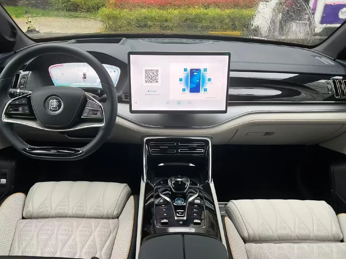 2022 Lincoln Z 2.0T 246HP L4 8AT,autocango,china used car exporter,china ev exporter,chinese used car exporter,chinese used ev exporter